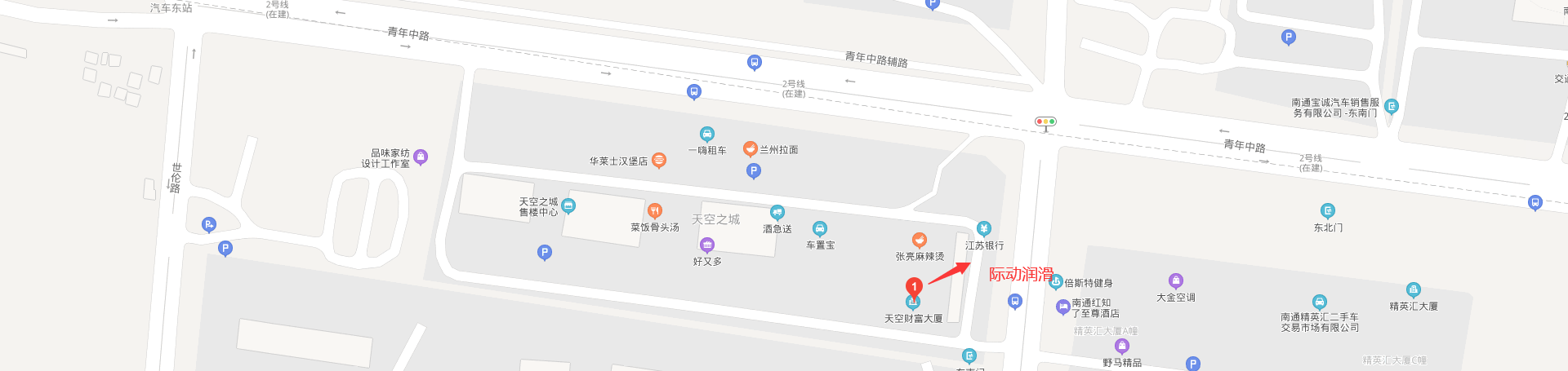 QQ圖片20200916090533.png