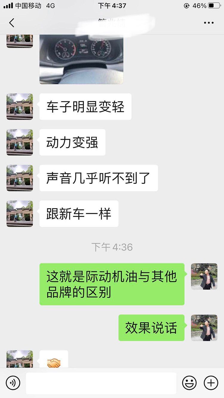 QQ圖片20201030164028.jpg